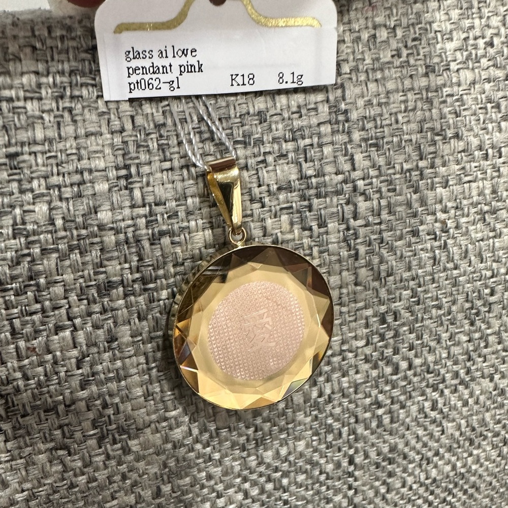 💯% Authentic JAPAN GOLD